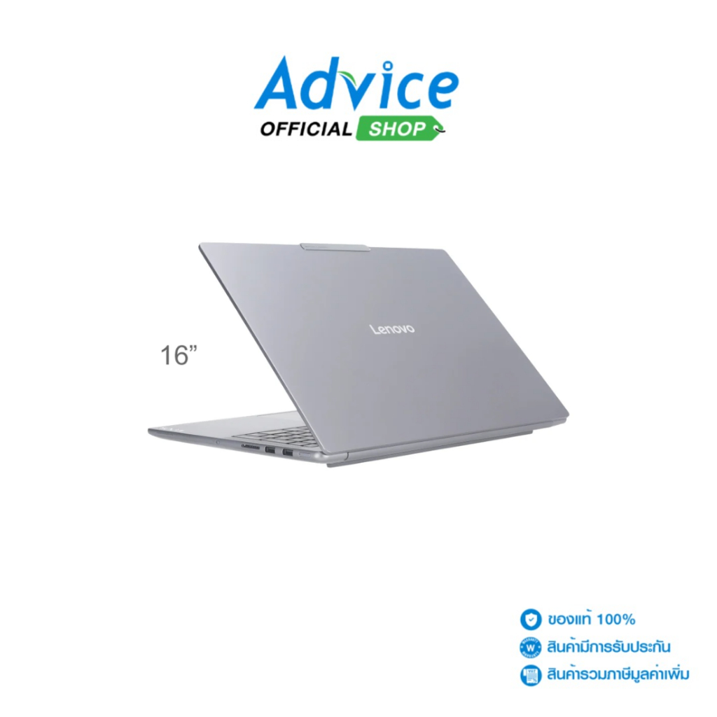 Lenovo Notebook (โน๊ตบุ๊ค) Yoga Pro 9 16IAH10 83L0004ETA (Luna Grey) - A0171342