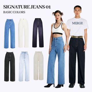 Merge Official - Signature Jeans 01 Basic Colors (พร้อมส่ง)