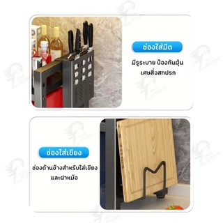 [ชั้นยืดออกได้] ชั้นวางไมโครเวฟ ชั้นวางของในครัว แบบ 1/2 ชั้น พร้อมตะขอแขวนตะหลิว แข็งแรงทนทาน ประหยัดพื้นที่ ZH