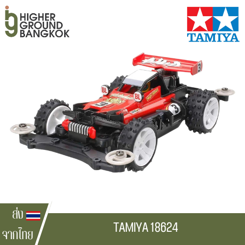 TAMIYA 18624 - Jr Hotshot Jr. (Ms Chassis)