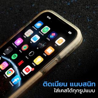[Official][ไอโฟน 17 ทุกรุ่น] Focus ฟิล์มกระจกอัลติเมทแบบใสไร้ขอบ Ultimate Glass HD รับประกันสินค้า 1 ปี - TG UG HD