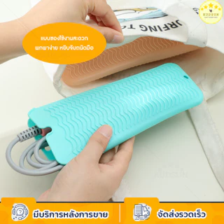 KUDSUN silicone แผ่นซิลิโคน วางรองที่หนีบผม กันความร้อน 2in1 ม้วนเก็บได้แม้ยังร้อน สำหรับเดินทาง