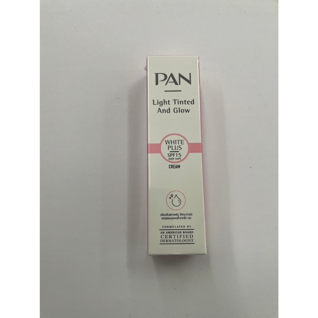 PAN WHITE PLUS SPF 15