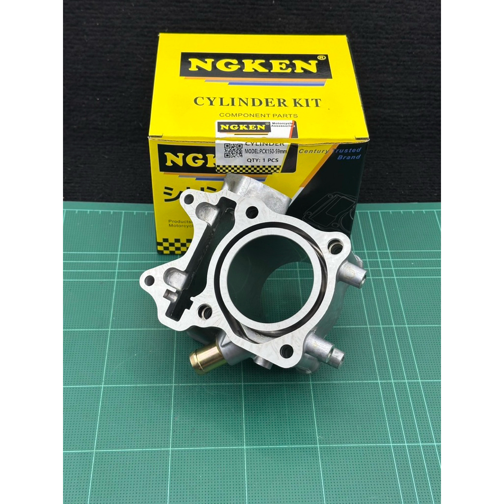 เสื้อลูก59มิลpcx150เสื้อเปล่าpcx150ลูก59มิลใส่pcx150ได้ทุกรุ่นเสื้อเปล่าไม่รวมลูกสูบ