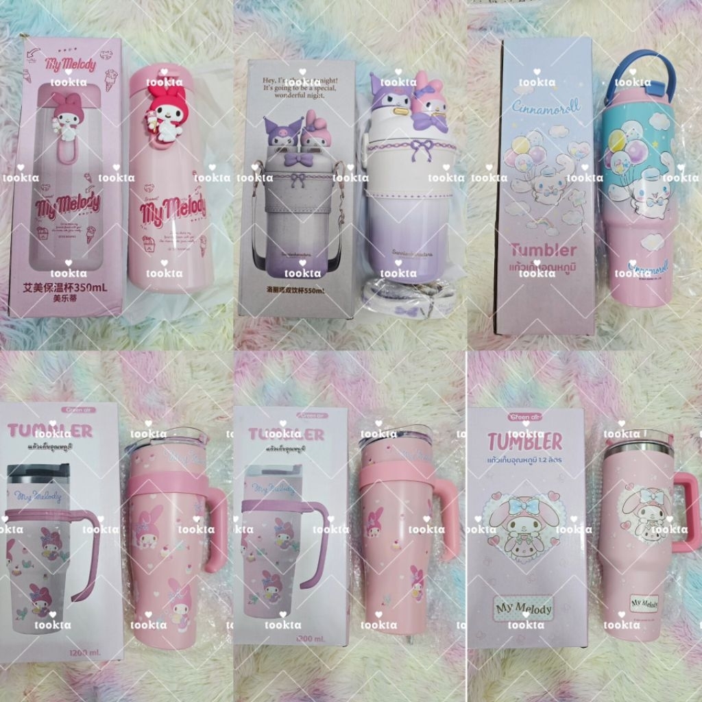 แก้ว Tumbler ลาย My melody หลายขนาด มือหนึ่ง