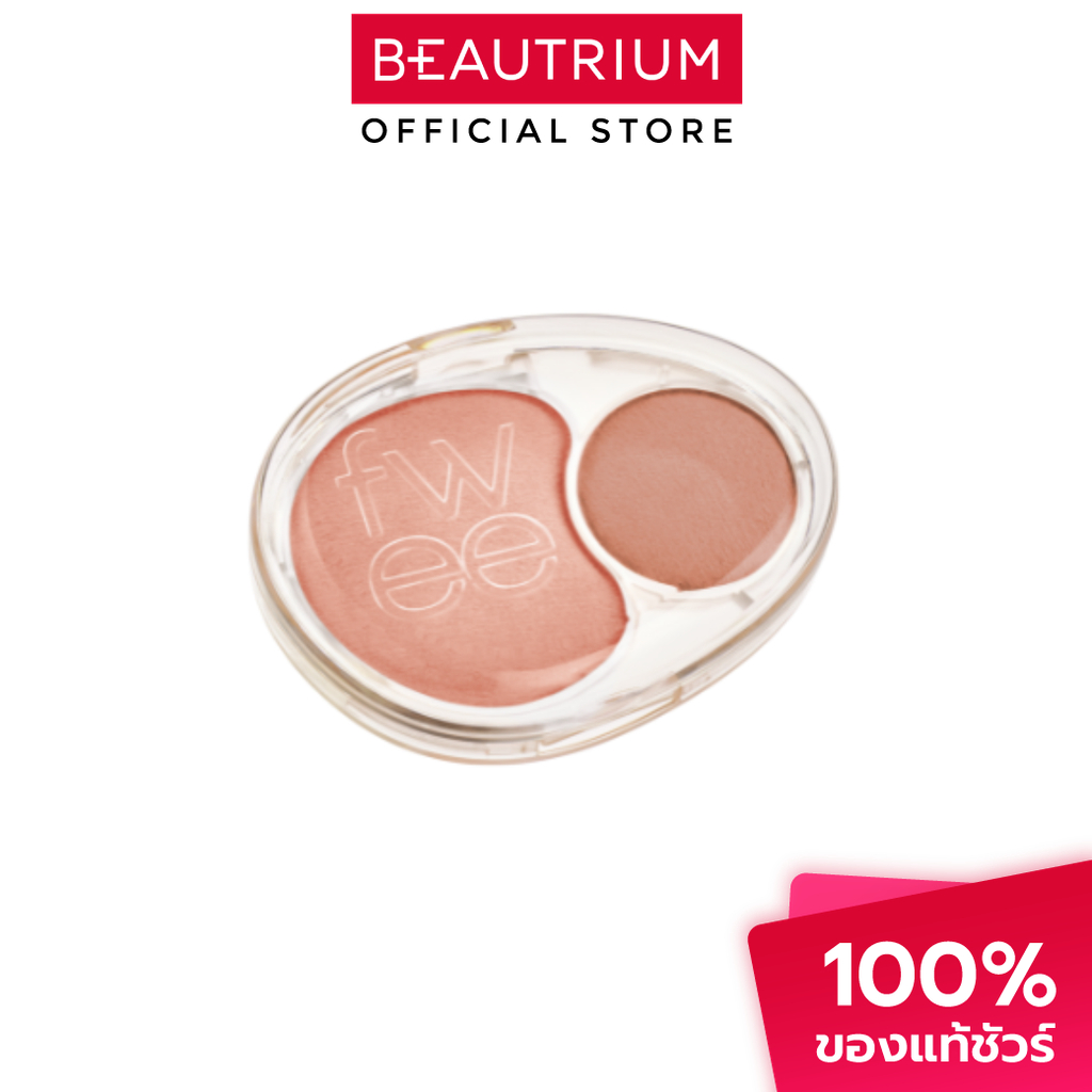 FWEE Mellow Dual Blush บลัชออน 7.2g