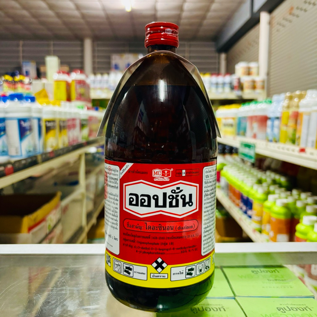 ออปชั่น (ไดอะซินอน) ตราหัววัว ขนาด 1 ลิตร