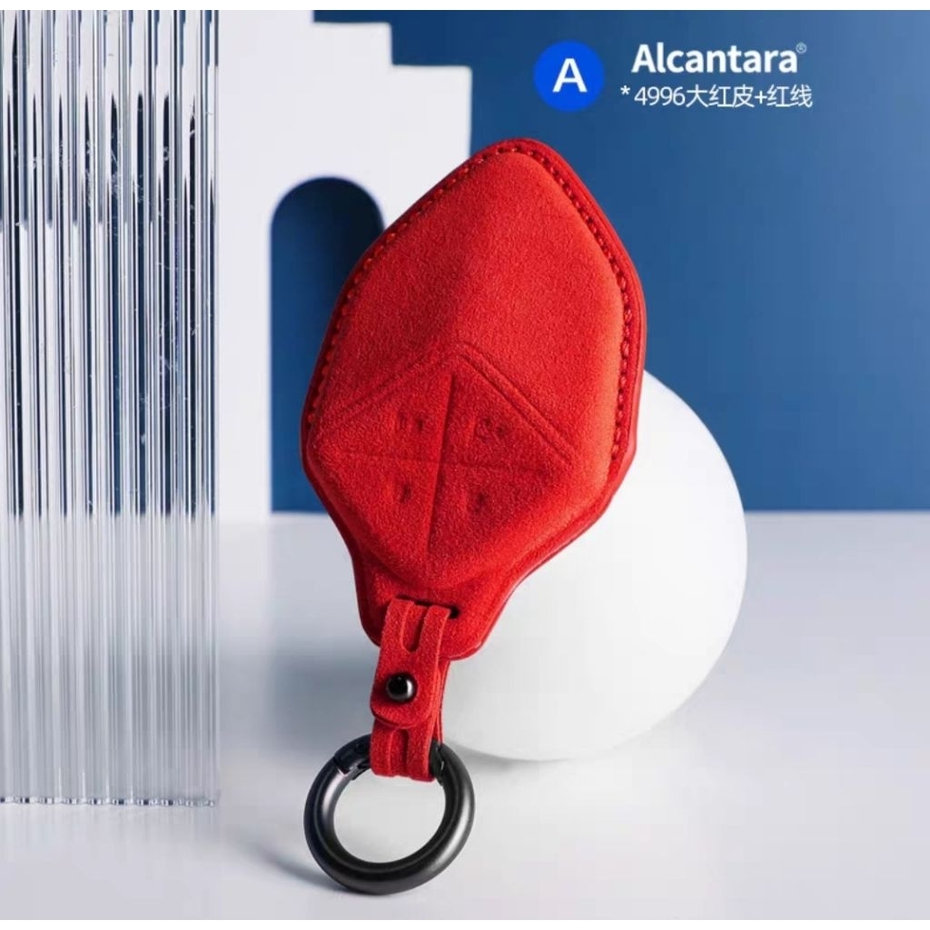 เคสกุญแจ Deepal S05/S07/L07 Key Case (พร้อมส่งจากไทย)😍