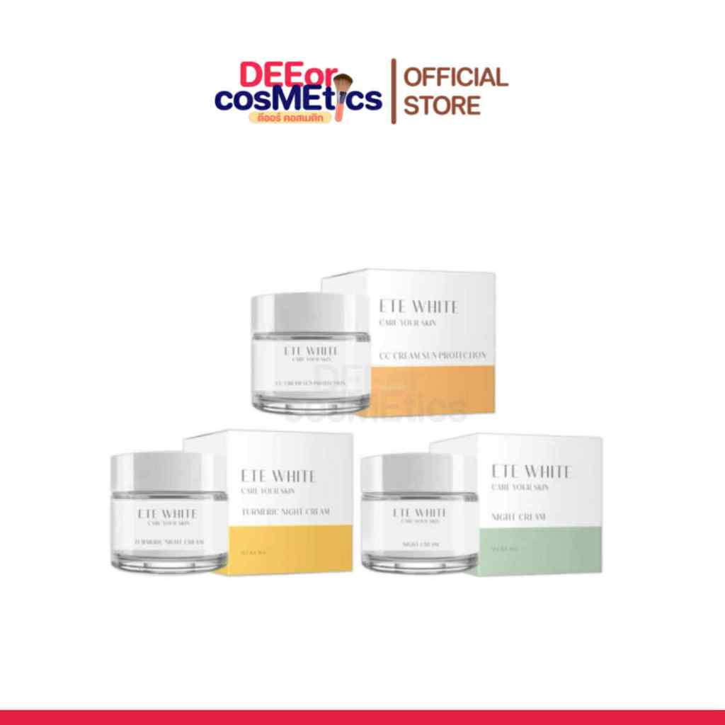 แท้✅ เอเต้ไวท์ Ete white ครีมเอเต้ไวท์ ครีมขมิ้นเอเต้ไวท์ ไนท์ครีมเอเต้ไวท์ ซีซีเอเต้ไวท์ | ราคาต่อกระปุก