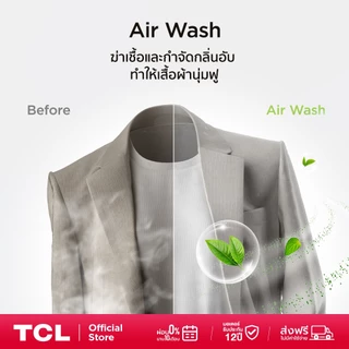 TCL WASH and DRY ซัก 12Kg. อบ 8Kg. เครื่องซักอบฝาหน้า รุ่น WT12EPWDW Inverter ประหยัดไฟ ทำงานเงียบ
