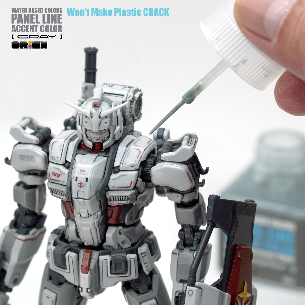 Orion Water Based Colors Panel Line สูตรน้ำ ไม่กัดพลาสติก