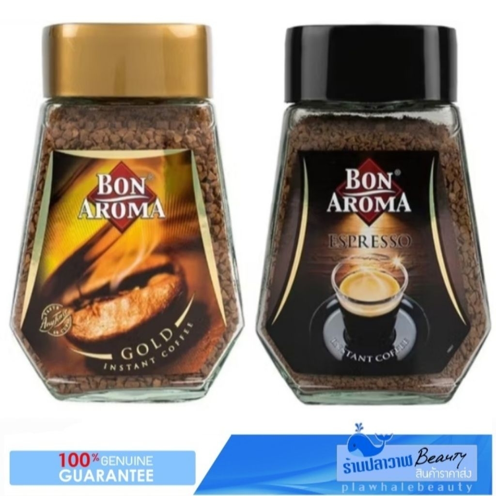 (ลดแรงวันเดียวเท่านั้น!!!) ใหม่!!! หมดอายุปี 2027 Bon Aroma , Tchibo ทชิโบ Gold , CAFE ART กาแฟ ฟรีซดราย Freeze Dried