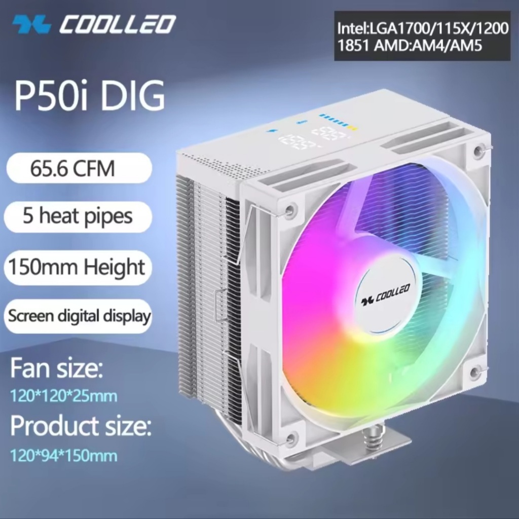CPU AIR COOLER (พัดลมซีพียู) COOLLEO P50I DIG  Intel LGA115X / 1200 / 1700 / 1851 AMD: AM4 / AM5