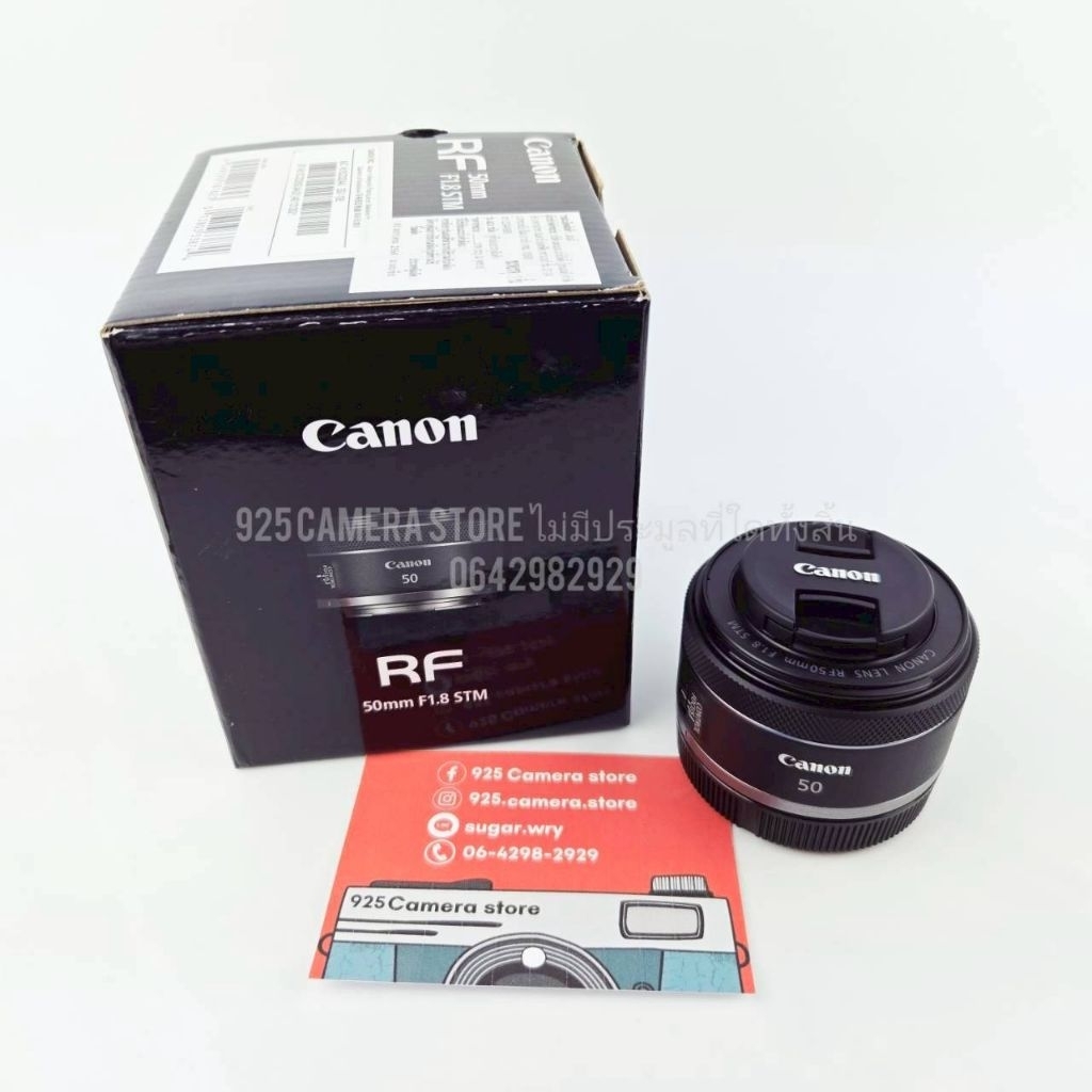 CANON RF 50mm f1.8 STM