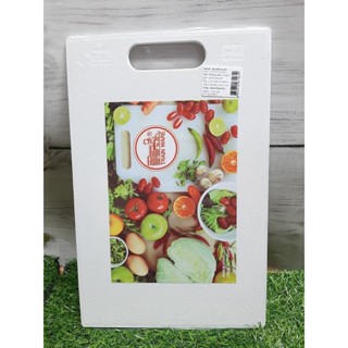 เขียงพลาสติก ทำอาหาร  เขียงอเนกประสงค์ ทำอาหาร  (1 ชิ้น)