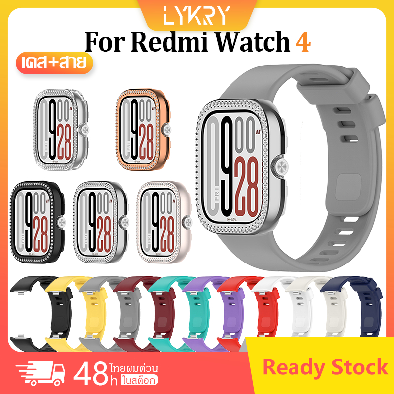 【เคส+สาย】เหมาะสำหรับสายรัดซิลิโคน Redmi Watch 4 สายรัดแบบหัวเข็มขัดกดสำหรับเล่นกีฬา เคสแฟชั่นป้องกันรอยขีดข่วน