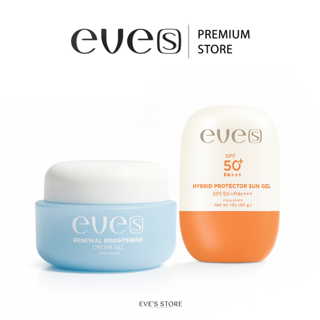 EVES อีฟส์ เซตคู่ ครีมเจลฟ้า + ซันเจลอีฟส์ หน้าขาวใสไม่กลัวแดด ครีมบำรุงหน้าขาวใส ลดรอยสิว ป้องกันแสงแดด คุณแม่ใช้ได้