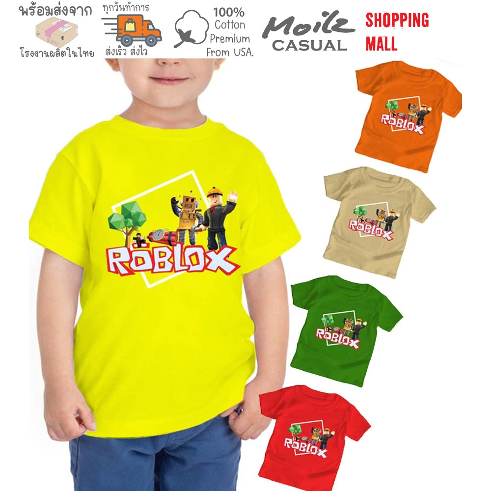Moilz Casual พร้อมส่งไทย เสื้อเด็ก Roblox เสื้อเกมส์ สำหรับเด็กและผู้ใหญ่ C