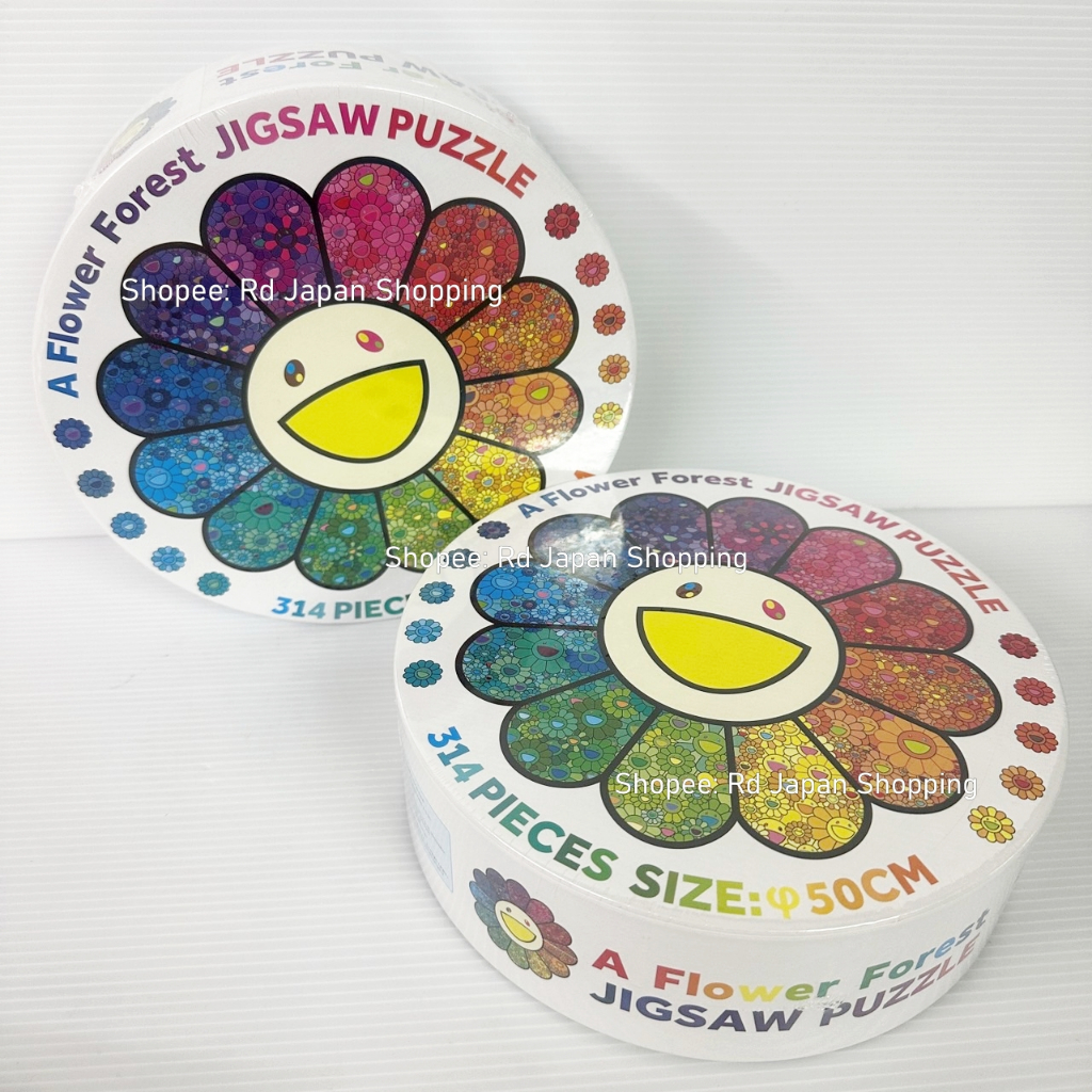 พร้อมส่ง ที่ไทย ส่งไว ของแท้ มุราคามิ จิ๊กซอว์ 314 ชิ้น Jigsaw Puzzle Murakami ดอกไม้ รุ้ง
