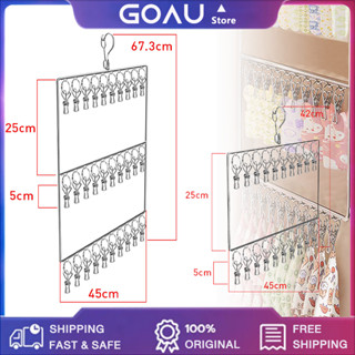 ไม้แขวนเสื้อสแตนเลสแบบหลายชั้นสำหรับตากแห้ง อเนกประสงค์ ถุงเ…