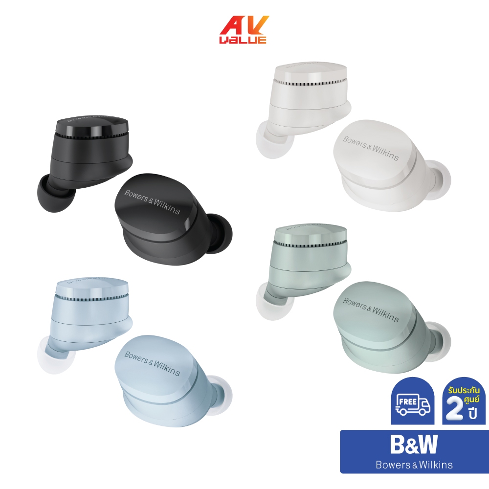 Bowers & Wilkins (B&W) Pi6 - High-performance in-ear True Wireless earbuds (หูฟัง)