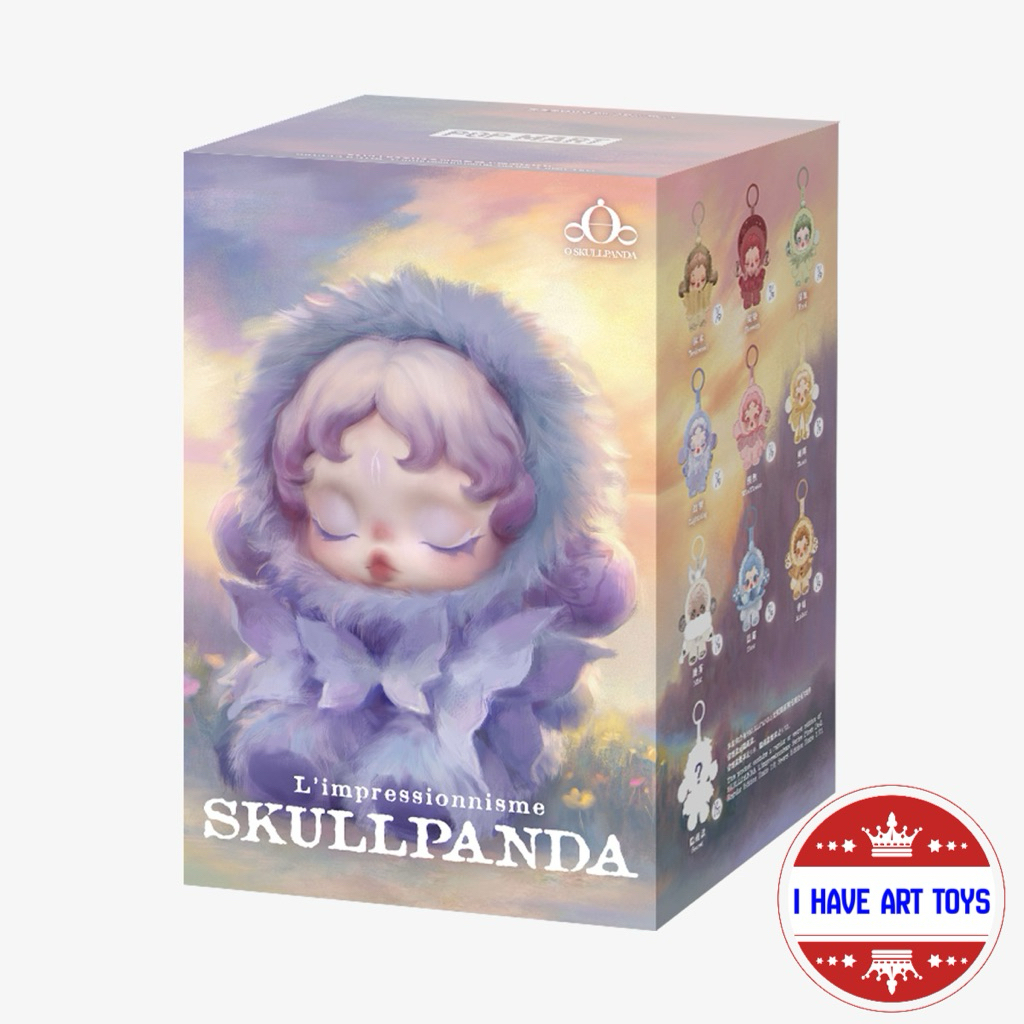 [พร้อมส่ง ใช้ส่วนลดร้านโค้ดคุ้ม] พวงกุญเเจ SKULLPANDA L’impressionnisme Series Plush Doll (เเบบจุ่มเเละเเกะเช็คการ์ด)