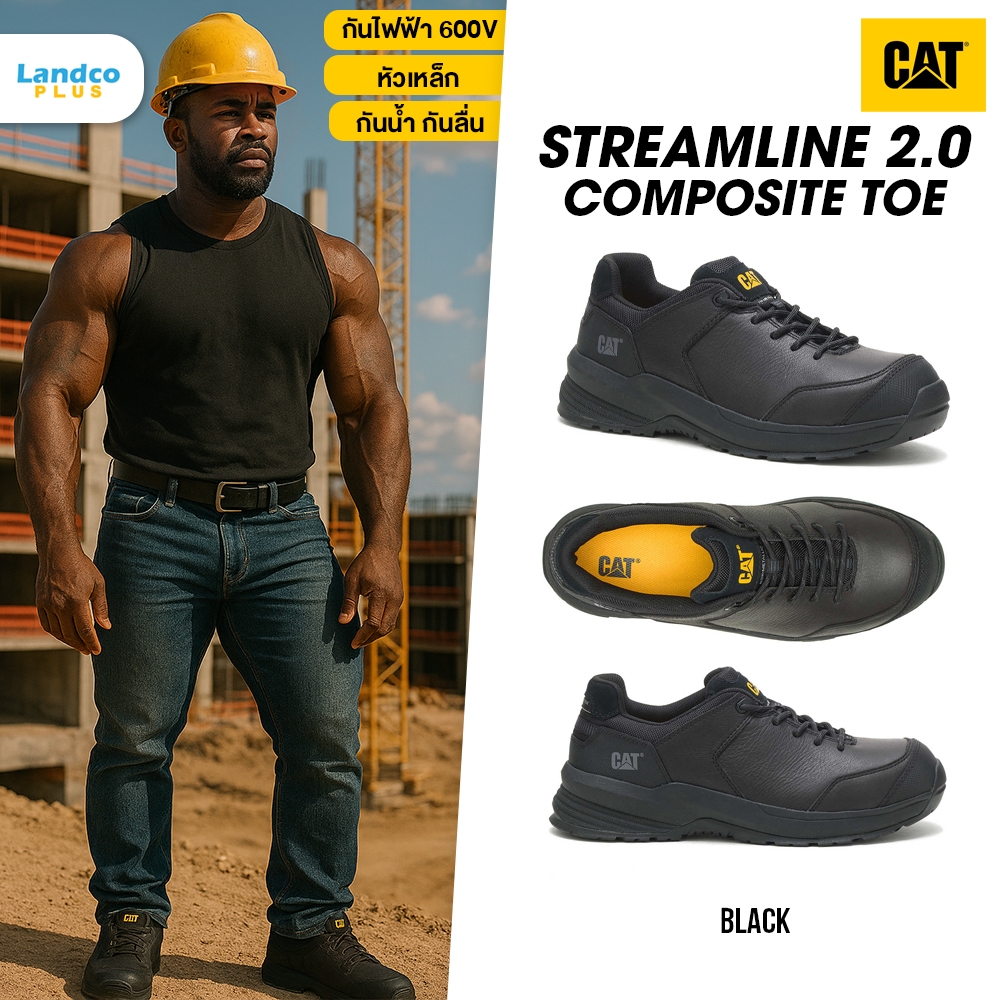 CAT Caterpillar Collection รองเท้าเซฟตี้ผู้ชาย M Streamline Composite Toe 2.0 P91351 (6200)
