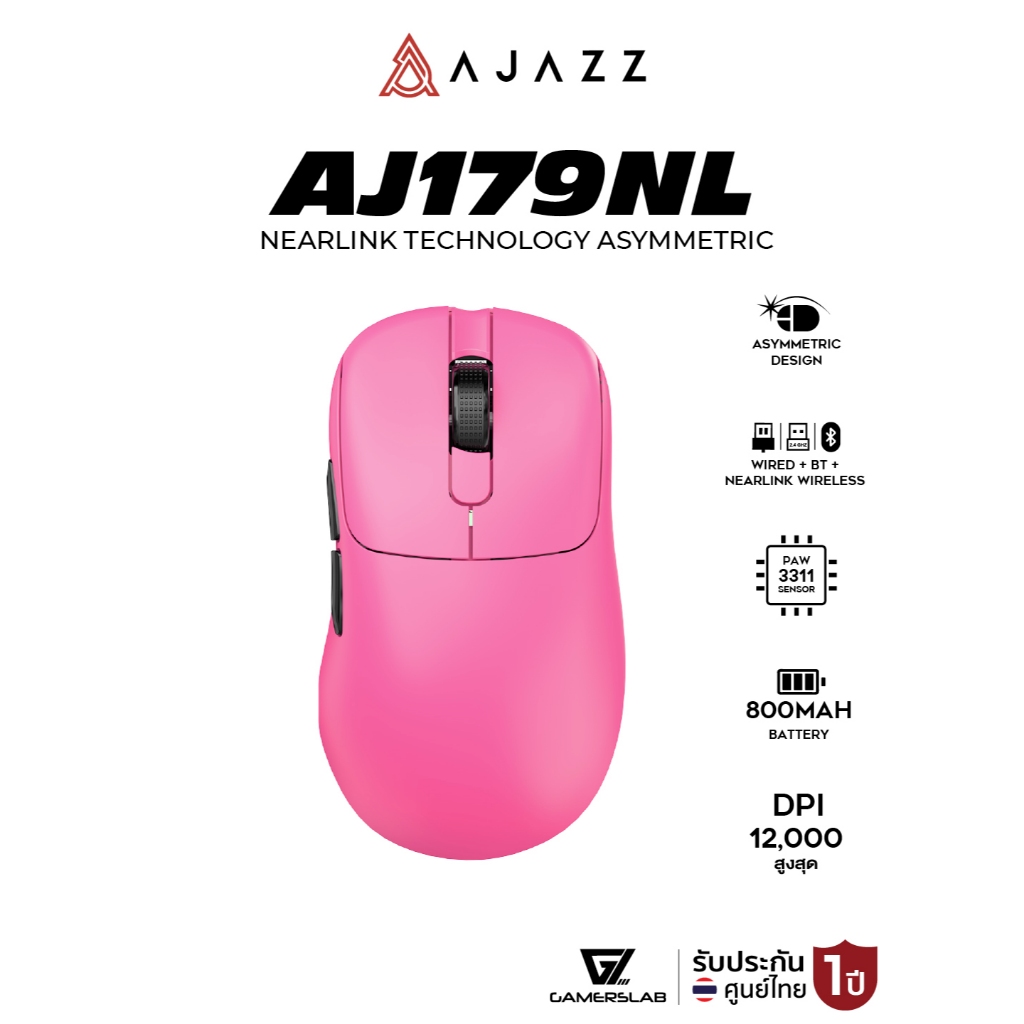Ajazz AJ179NL NearLink Long Lasting Version Tri-Mod PAW3311 Chipset Wireless Mouse เมาส์เกมมิ่งรับปร