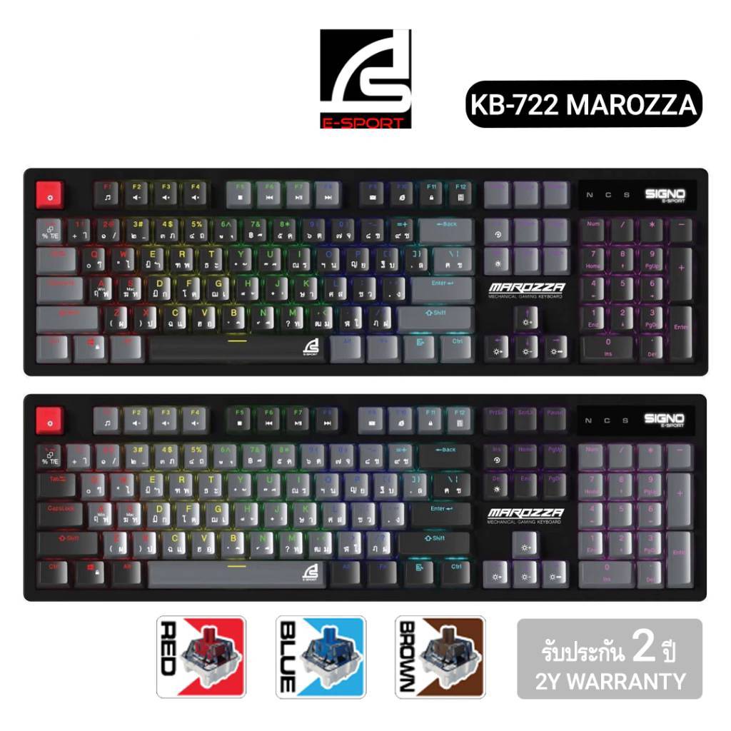 KEYBOARD (คีย์บอร์ด) SIGNO KB722BG RGB BY COMCOM