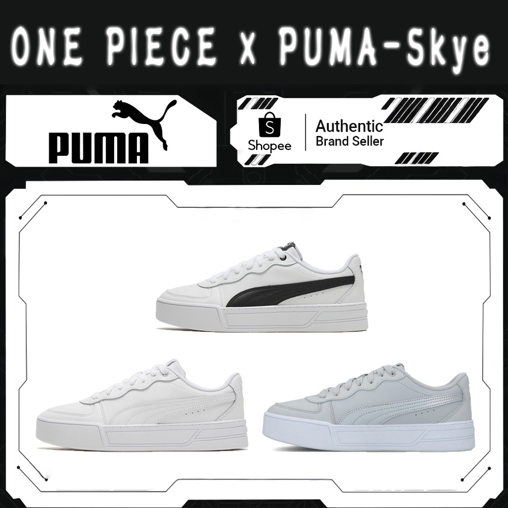 PUMA PUMA Skye สบายร้อยสวมใส่รองเท้าพื้นต่ำสำหรับผู้หญิง