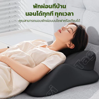 หมอนข้าง พนักพิงขนาดใหญ่ รองรับเอว ชุดเบาะ นุ่ม พร้อมหมอนรองคอ หมอนรองคู่รักอเนกประสงค์ มีหลากสีให้เลือก