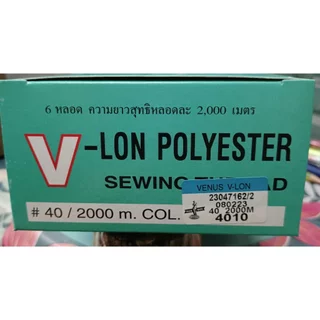 ด้ายไนล่อน วีนัส เบอร์ 40 ** 2000 เมตร/ม้วน ด้ายมัน