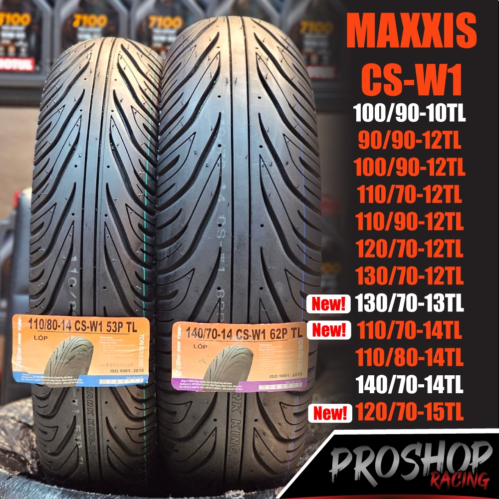 ยาง CSW1 ลายฉลาม นำเข้าโดย maxxis ยี่ห้อ CHENG SHIN สำหรับ Vespa Sprint Giorno Aerox MSX Honda Monkey Xmax Forza  ADV