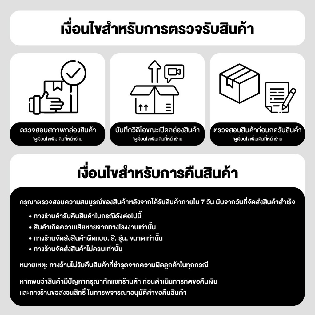 รูปภาพ 7