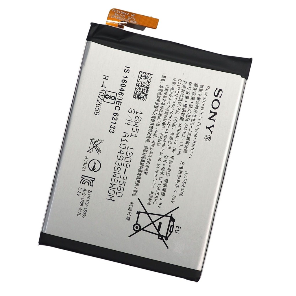 แบตเตอรี่ Sony Xperia XA2 Ultra รับประกัน 3 เดือน แบต Sony XA2 Ultra