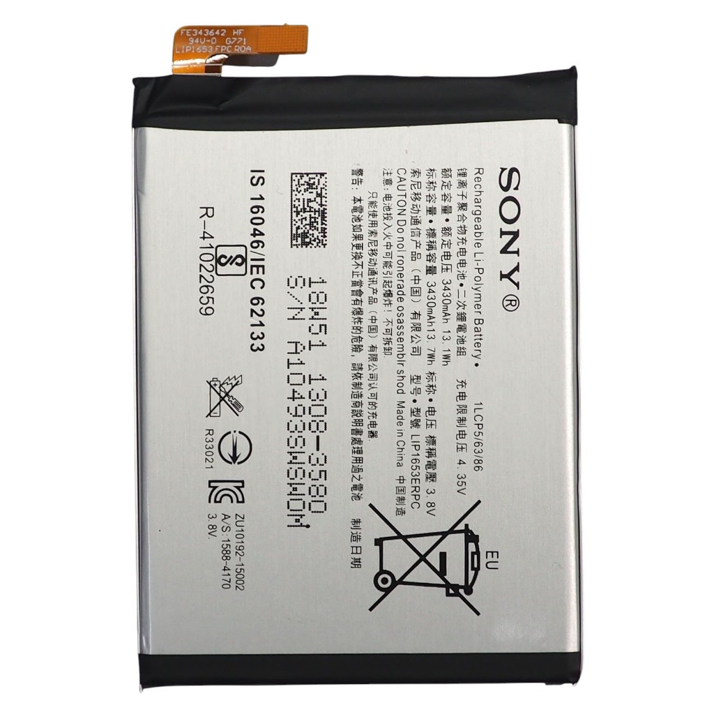 แบตเตอรี่ Sony Xperia XA1 Plus/XA 2 Ultra รับประกัน 3 เดือน แบต Sony XA1 Plus/XA 2 Ultra