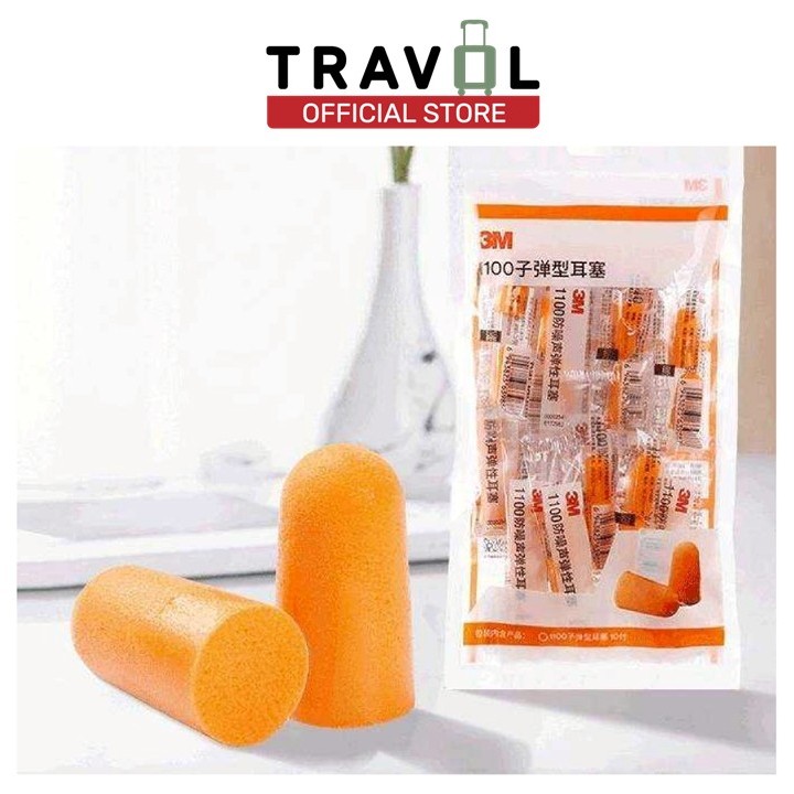 TRAVOL ผู้ติดตามใหม่ลด10% E17 ที่อุดหู 3m ที่ปิดหูกันเสียง เอียปลั๊ก โฟมอุดหู3m รุ่น1100 กันเสียงรบก