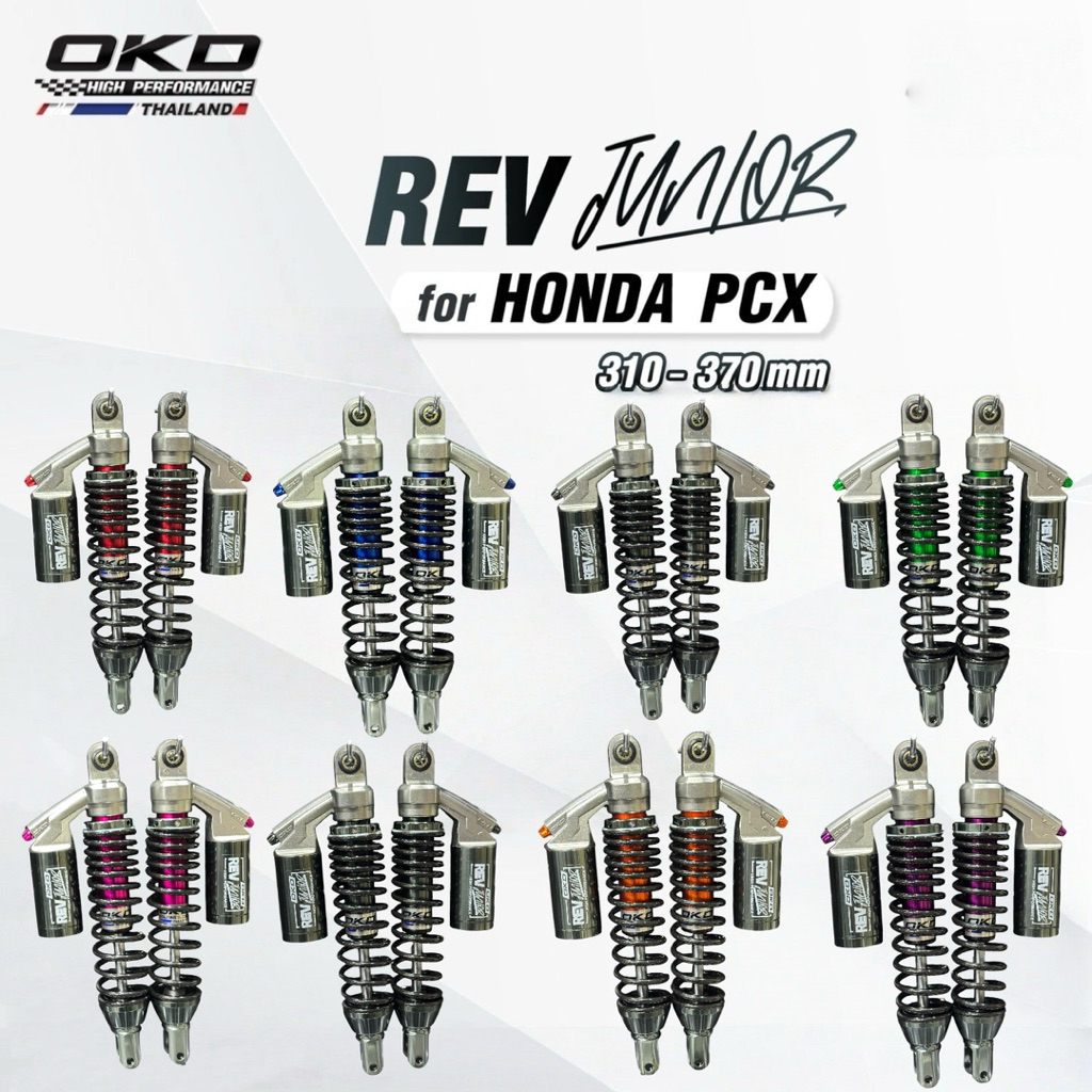 โช๊คหลังOKD  รุ่น Rev-Junior เรฟ จูเนียร์ PCX160/150 /Pcx2025 (ใส่ได้ทั้งABSและSTD ไม่ติดดิสหลัง สิน