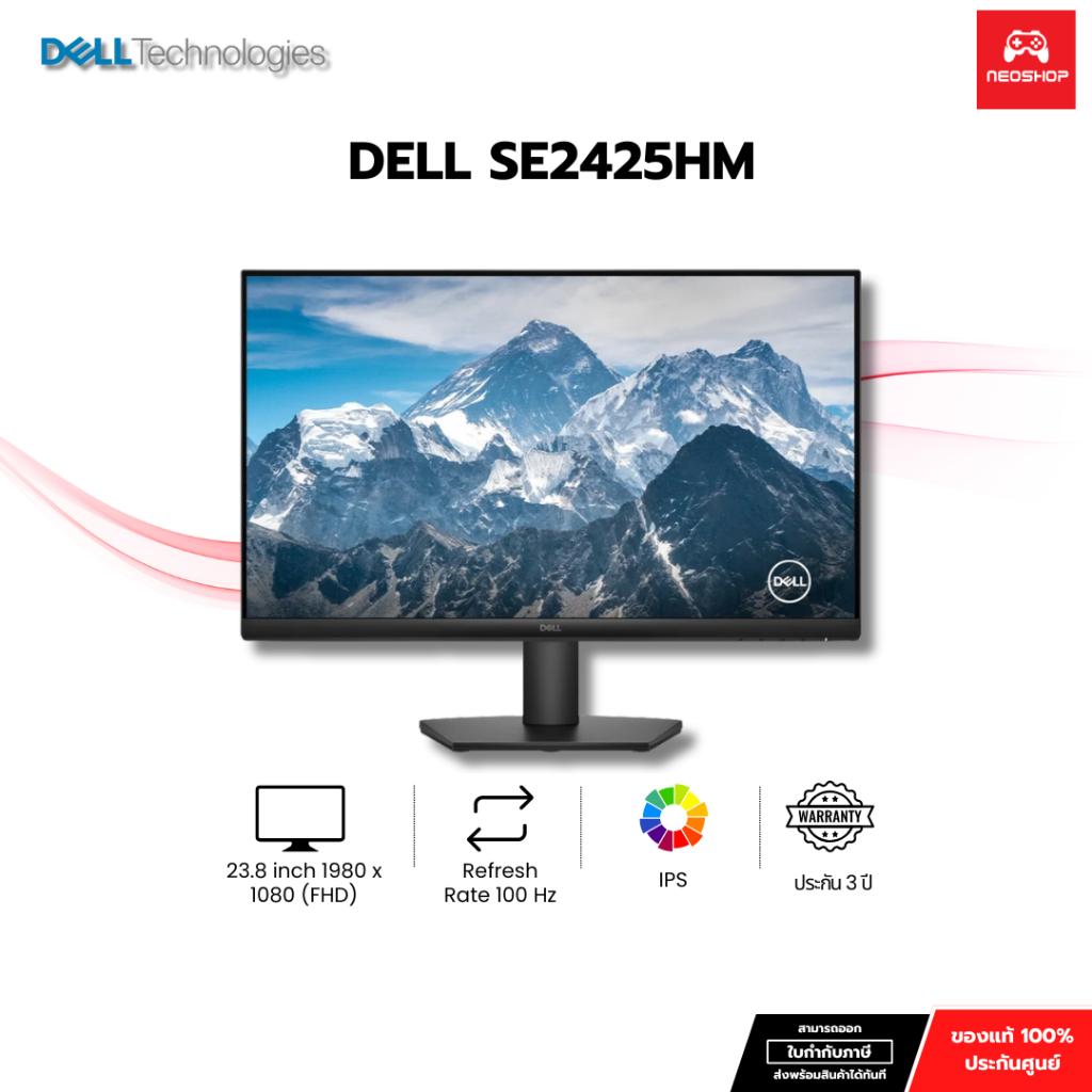 Monitor DELL SE2425HM (IPS 100Hz)