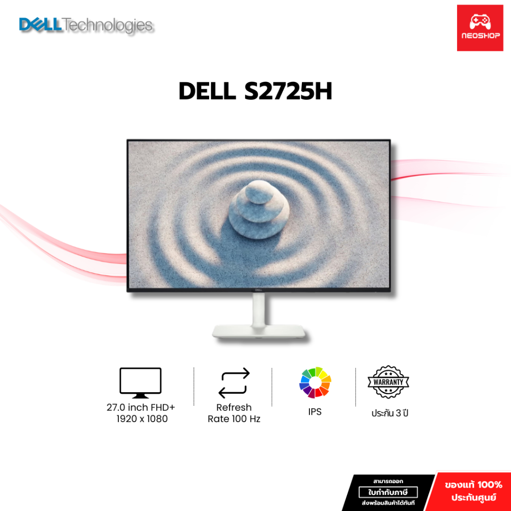 MONITOR (จอมอนิเตอร์) DELL S2725H - 27 INCH IPS FHD 100Hz by Neoshop