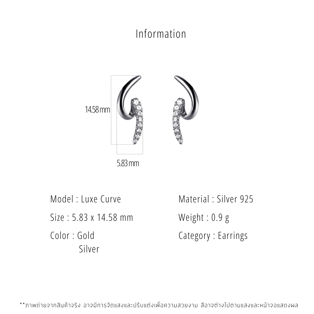 nnjew ต่างหูเงินแท้ 92.5% (ทั้งตัวเรือน) รุ่น Luxe Curve ผู้หญิง - รูปที่ 7