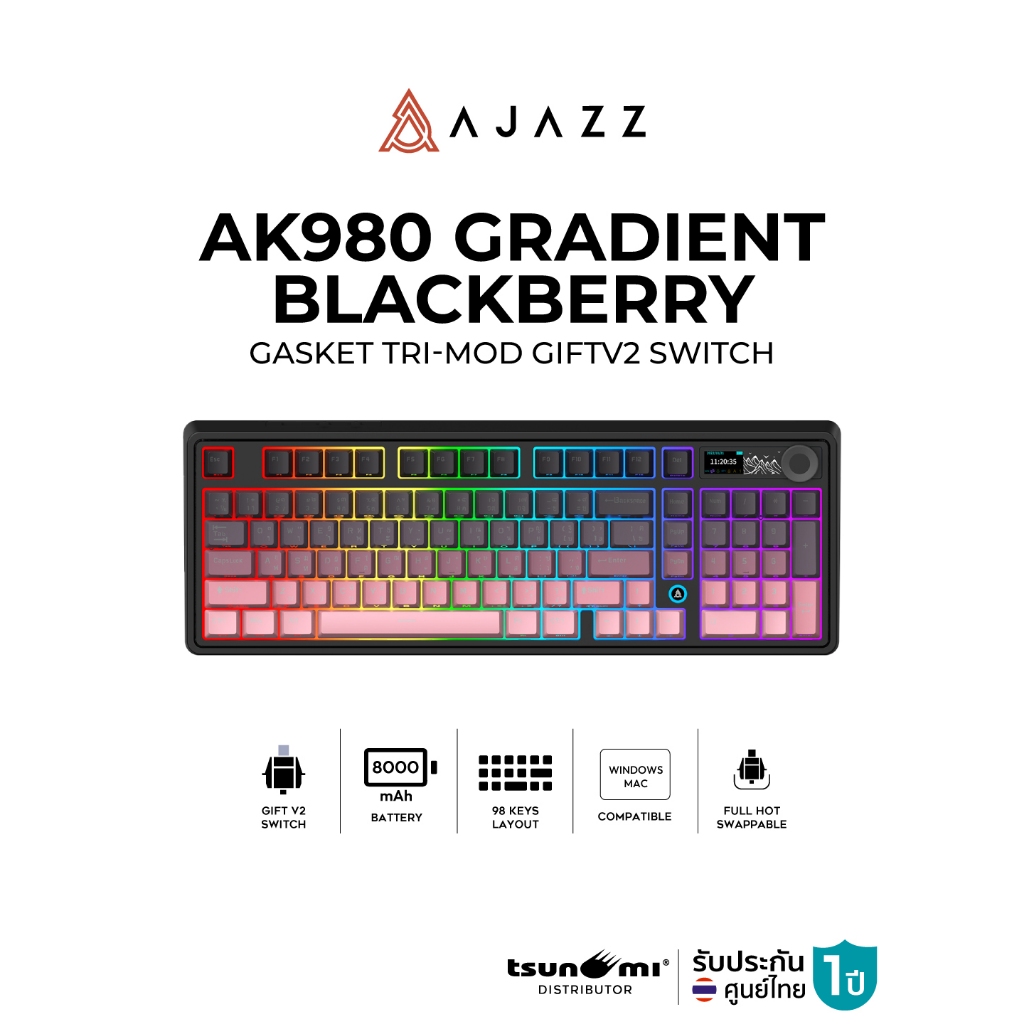 คีย์บอร์ดเกมมิ่ง Ajazz AK980 Gradient Blackberry Tri-Mod Gift V2 Switch Gasket Mechanical Keyboard ร