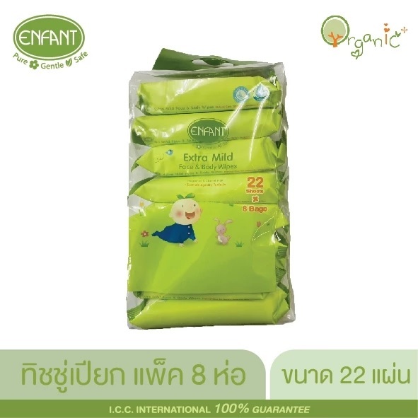 Enfant Extra Mild Face&Bodyทิชชู่เปียกเช็ดหน้าเช็ดตัวสำหรับทารก22แผ่นยกแพ็ก8ห่อ