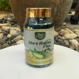 Raithai Super oil ไร่ไทย น้ำมันมะระสกัดเย็น (มะระ มิกซ์ออยส์) 1 ขวด 60 ซอฟเจล Zencore Mix7 เซนคอร์ มิกซ์ 7