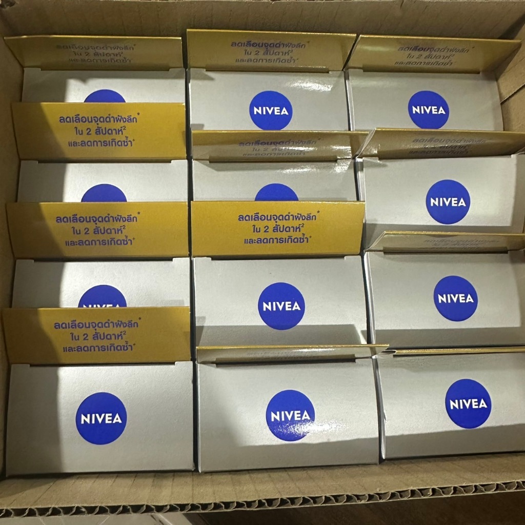 Nivea Luminous630 Skin Glow Serum / Dark Spot Serum / Light Cream