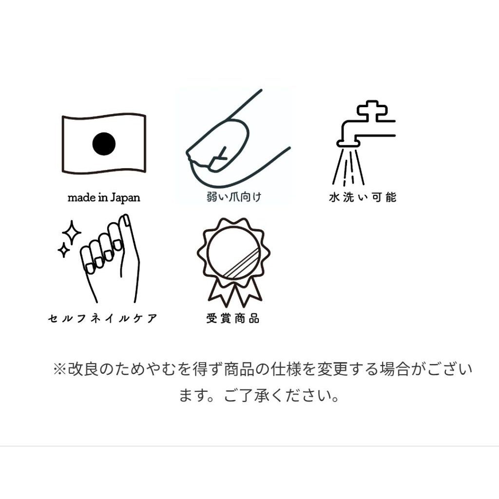 ตะไบเล็บสเตนเลสแบบยืดหยุ่น Green Bell พร้อมกล่องเก็บ | ขัด–ตะไบ 2in1 ล้างน้ำได้ (Made in Japan) - รูปที่ 5