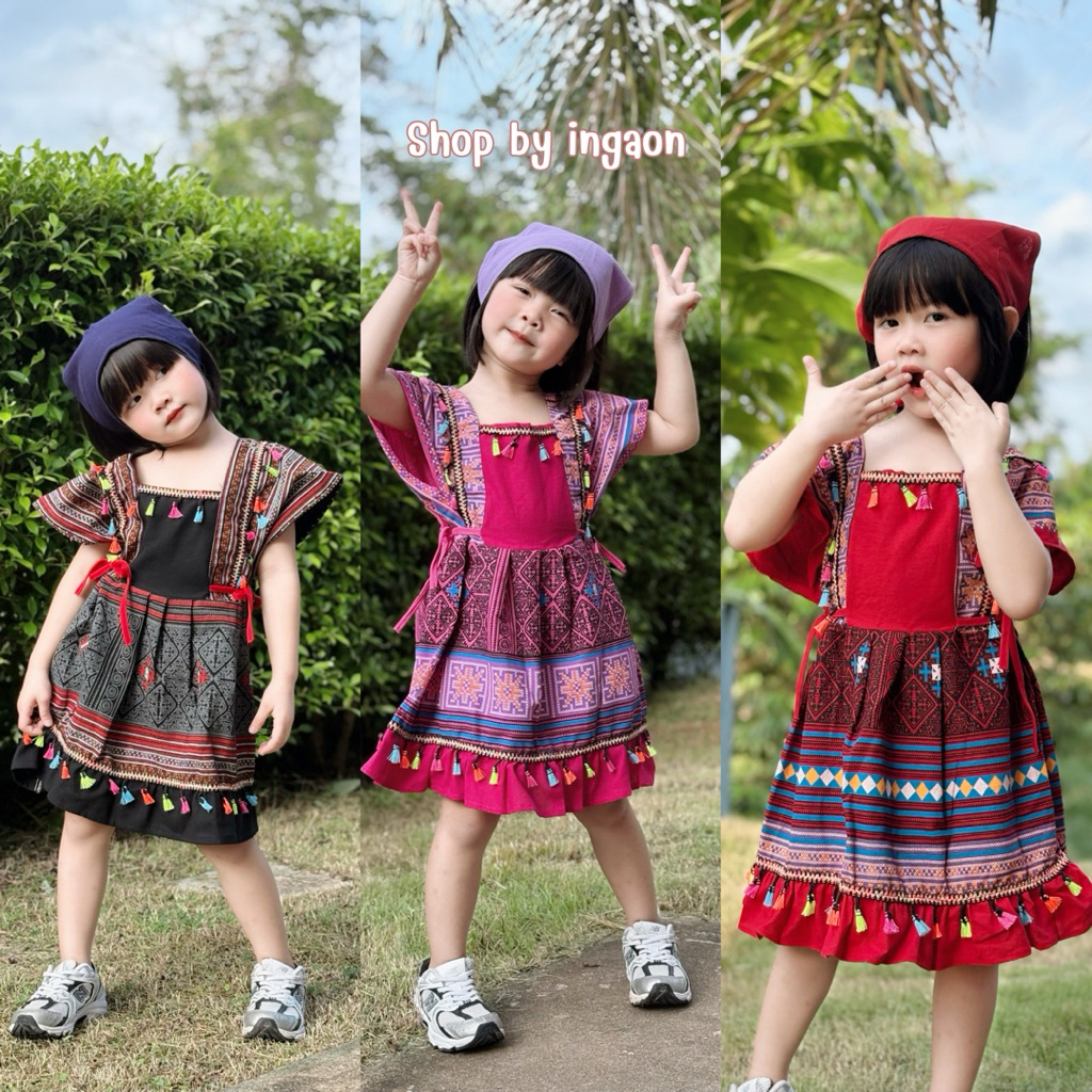 ชุดเด็กดอยผู้หญิง(มีไซส์1-10ปี)รุ่นพิมพ์ลาย+เเต่งพู่