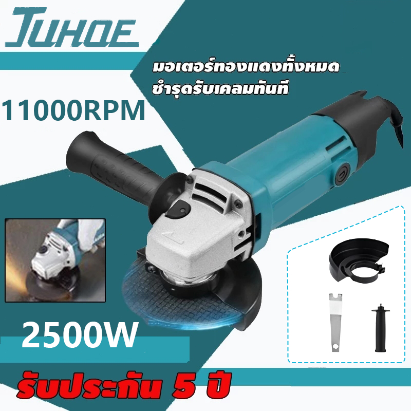 JUHOE มุมเครื่องบดเครื่องตัดไฟฟ้ามัลติฟังก์ชั่พลังงานสูงอุตสาหกรรมเครื่องตัดเกรดเครื่องมือระดับมืออา