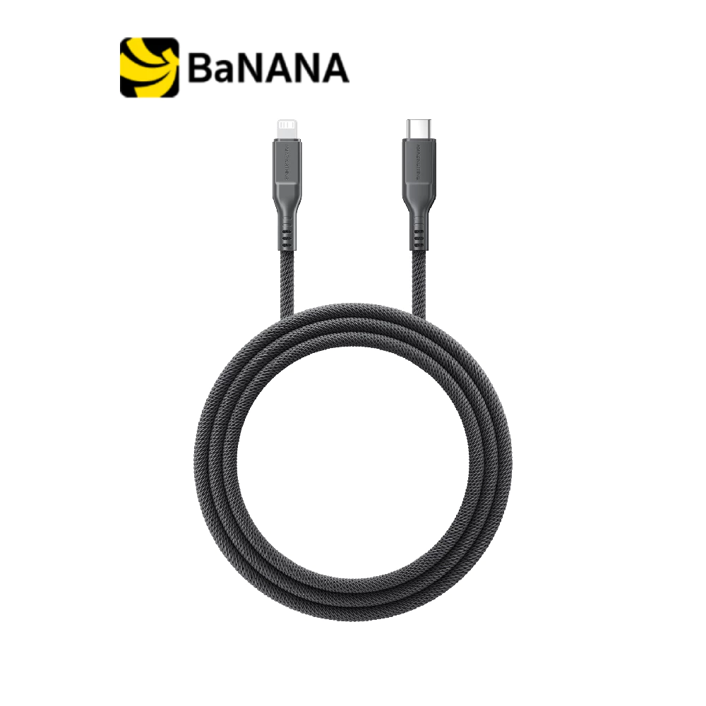 สายชาร์จ AMAZINGthing USB-C to Lightning 70W Thunder Pro I 7X 1.1M by Banana IT