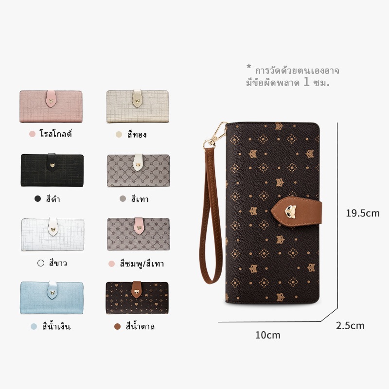 รูปภาพ 2